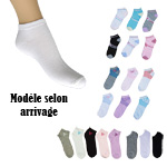 Cliquez ici pour voir les détails de ce produit